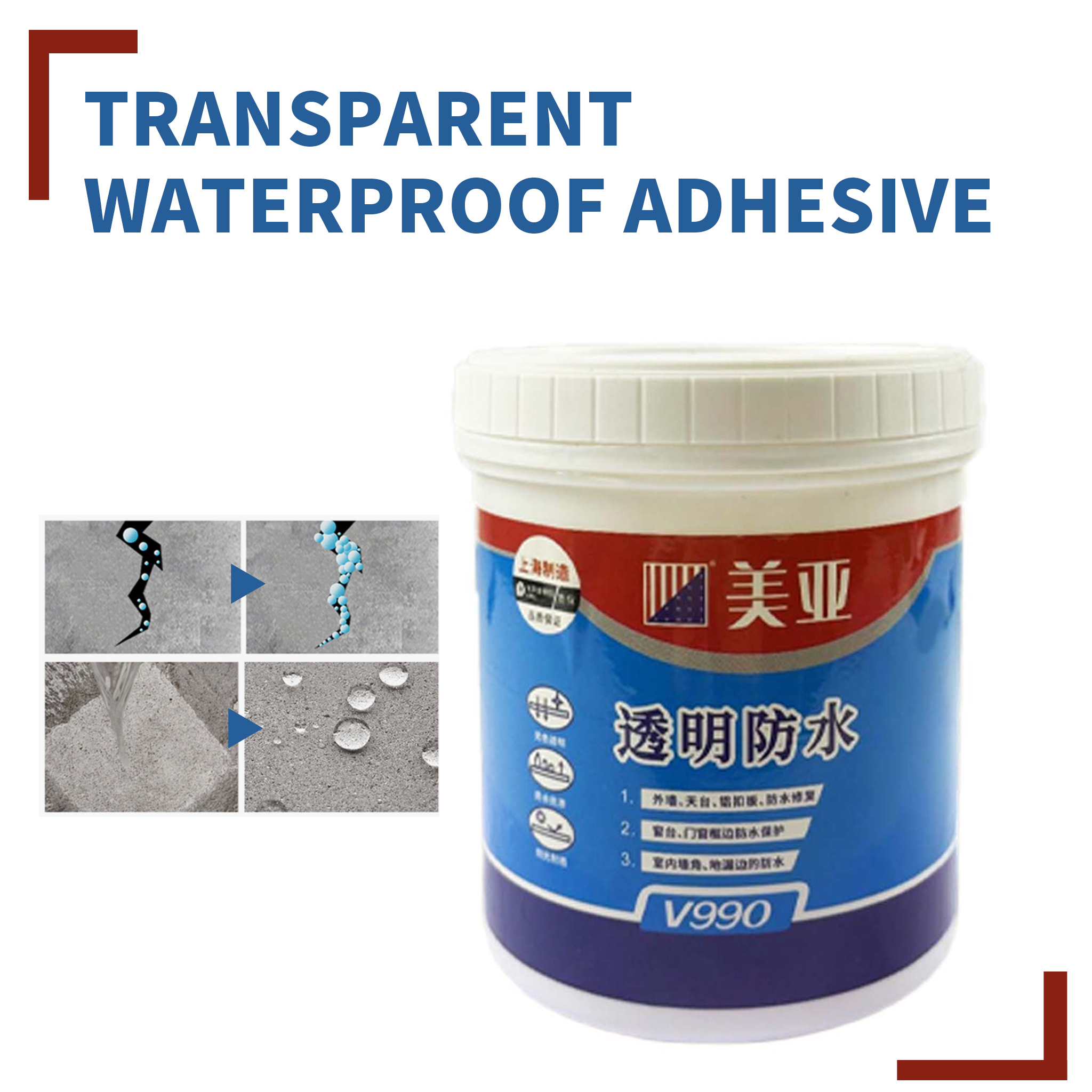 1 1000G Transparent Exterior Wall Waterproof Adhesive - 图片 1