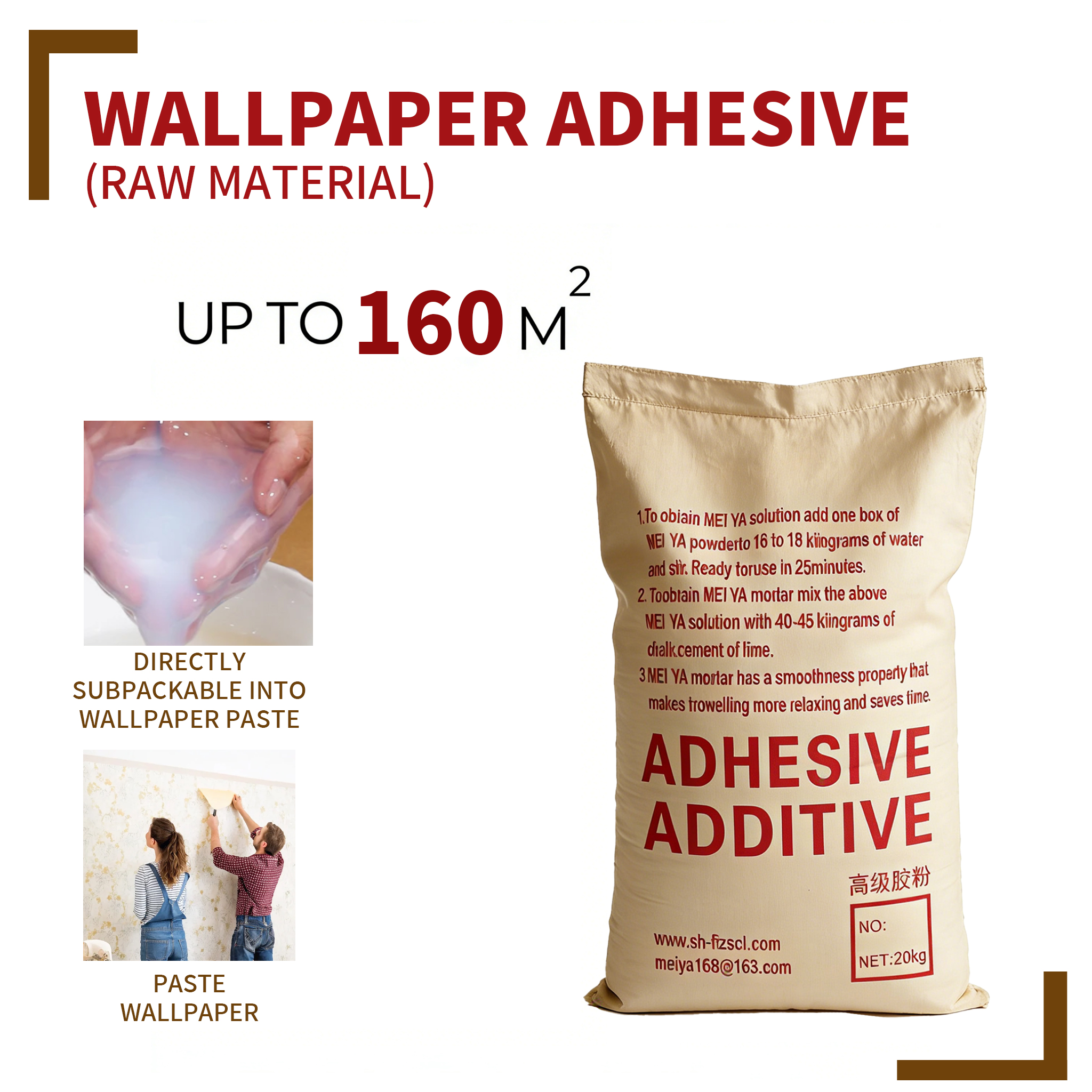 2 Raw Material for Wallpaper Adhesive Powder - 图片 1