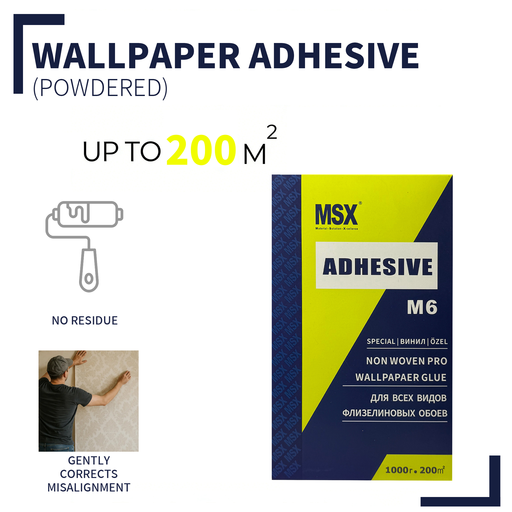 3(1) Wallpaper Adhesive Powder - 图片 1